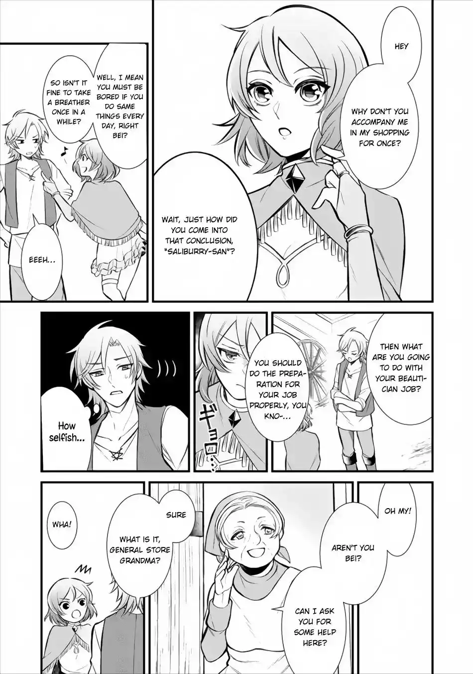 Murabito Tensei: Saikyou no Slow Life Chapter 2 4